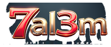 7al3m logo